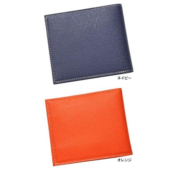 在庫限り 財布 メンズ レディース バレンタイン 二つ折り財布 薄い 極薄 小銭入れ付き 皮 日本製 スマートウォレット FRUH 無料ラッピング プレゼント 【STK】 | ブランド登録なし | 09