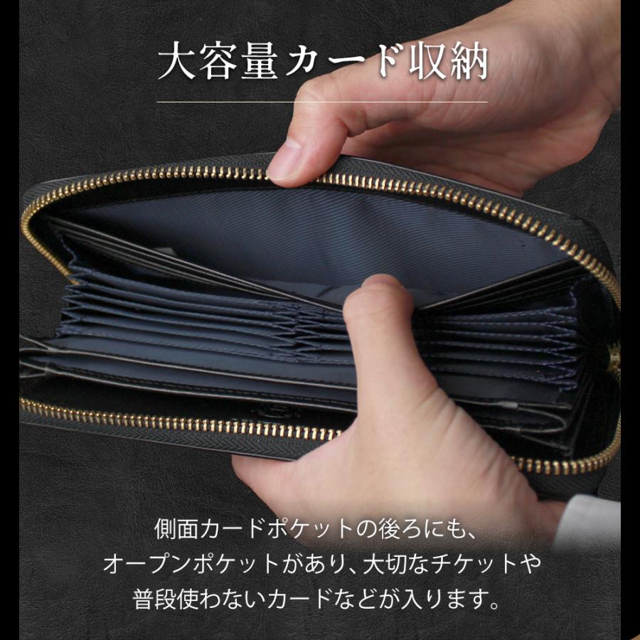 長財布 メンズ 大容量 風琴マチ 本革 ラウンドファスナー 40代 長財布 メンズ 大容量 風琴マチ 本革 ラウンドファスナー 40代
