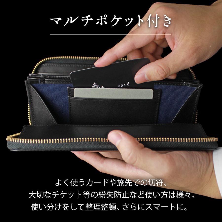 財布 メンズ 長財布 ジッパー 40代 50代 60代 紳士財布 ジェントレイル お札が折れない 小銭が出しやすい 高級 お札が折れない 風琴マチ 革 本革 大容量｜wide｜15