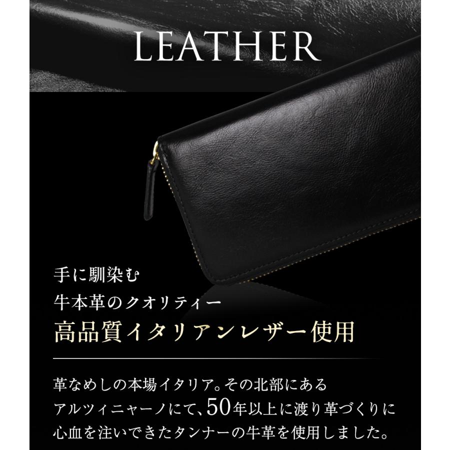 財布 メンズ 長財布 ジッパー 40代 50代 60代 紳士財布 ジェントレイル お札が折れない 小銭が出しやすい 高級 お札が折れない 風琴マチ 革 本革 大容量｜wide｜16