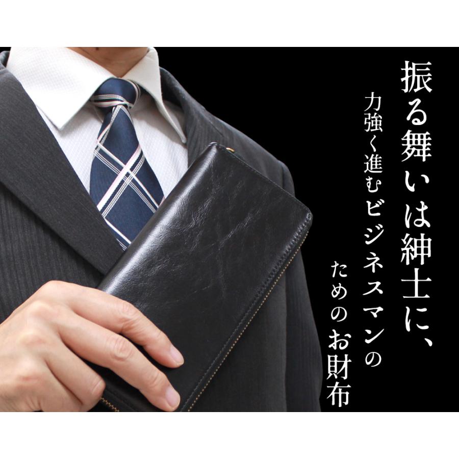 財布 長財布 メンズ 大容量 風琴マチ 本革 ラウンドファスナー 40代 50