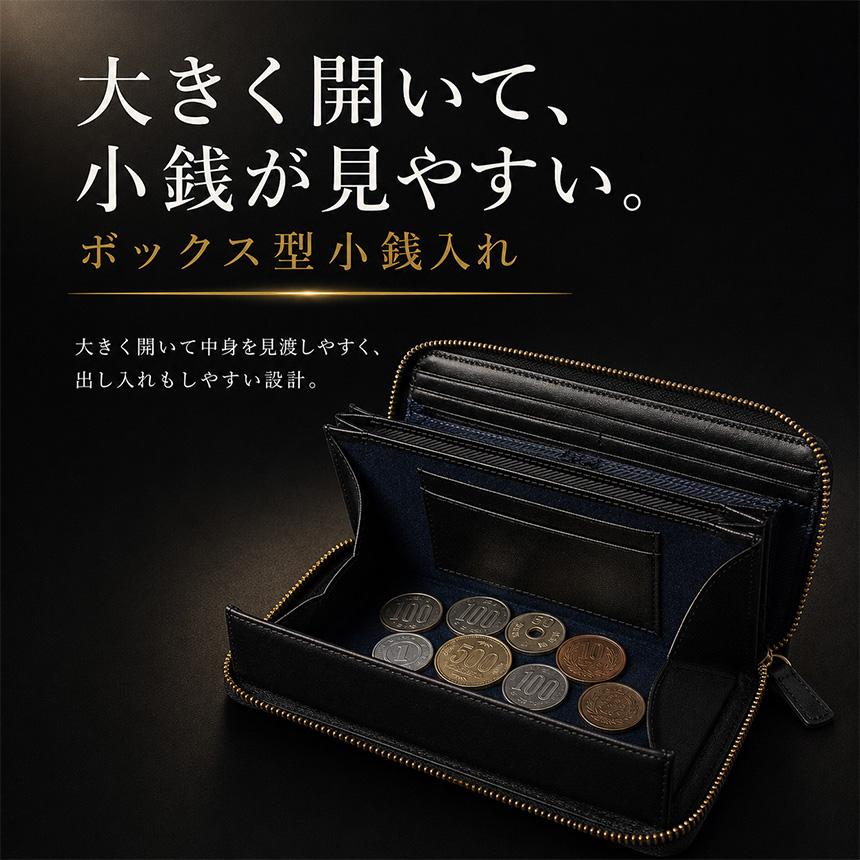 13日までセール】 財布 長財布 メンズ 大容量 風琴マチ 本革 ラウンド