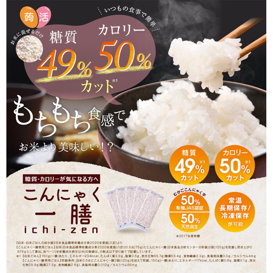 ダイエット米 1kg 紙袋入り imgrc0137223730.jpg