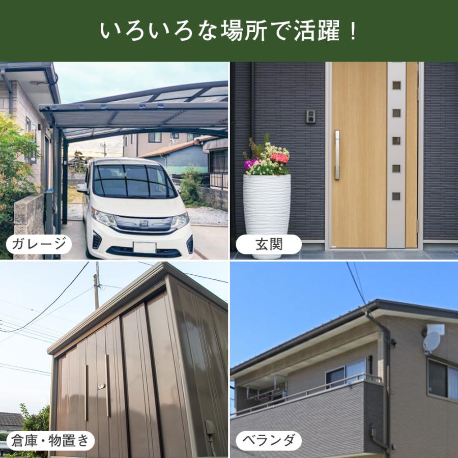 C324 ナショナル 屋外用 熱線センサーライト ガレージ 玄関 6/1まで 2,980円→2,680円】 センサーライト 屋外 人感センサーライト