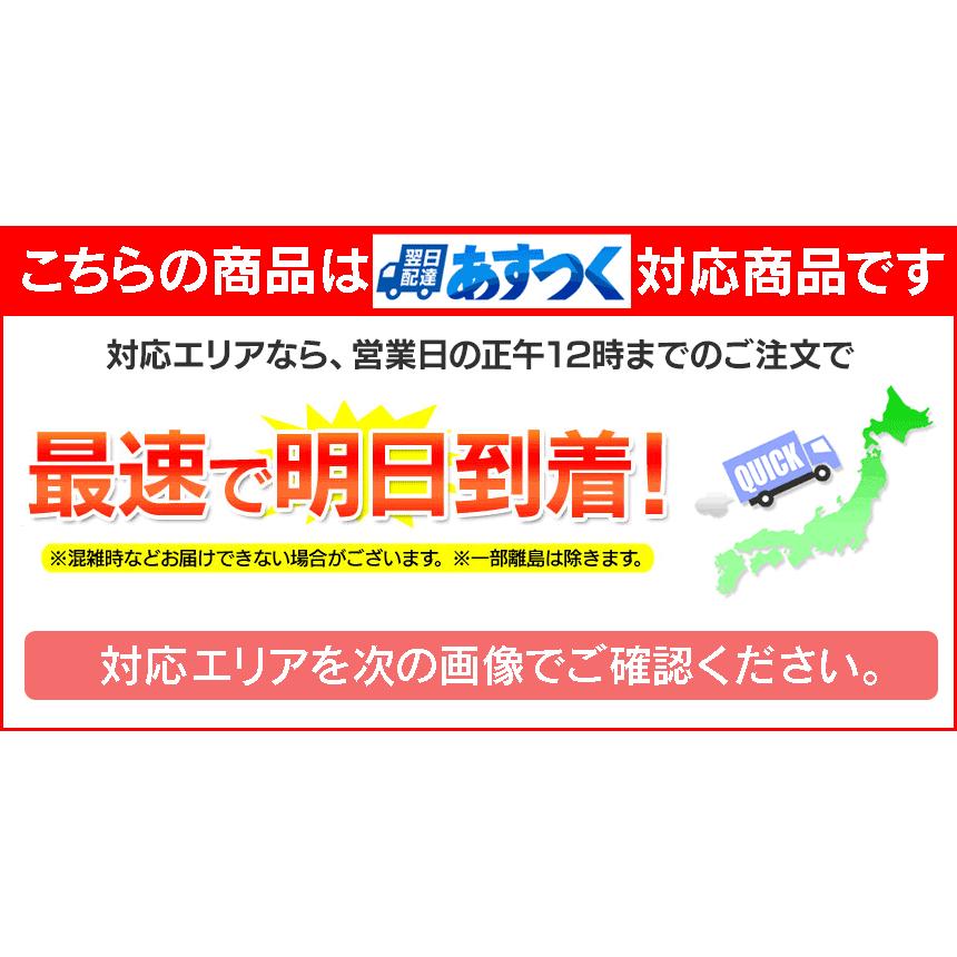 除毛器 シェーバー 電動 除毛 レディース 女性用 毛剃り 全身 ボディ用 顔 顔剃り 顔そり 処理 ケア 産毛 うぶ毛 全身 腕 背中 襟足 指 脇 ワキ 足 電池式｜wide｜08