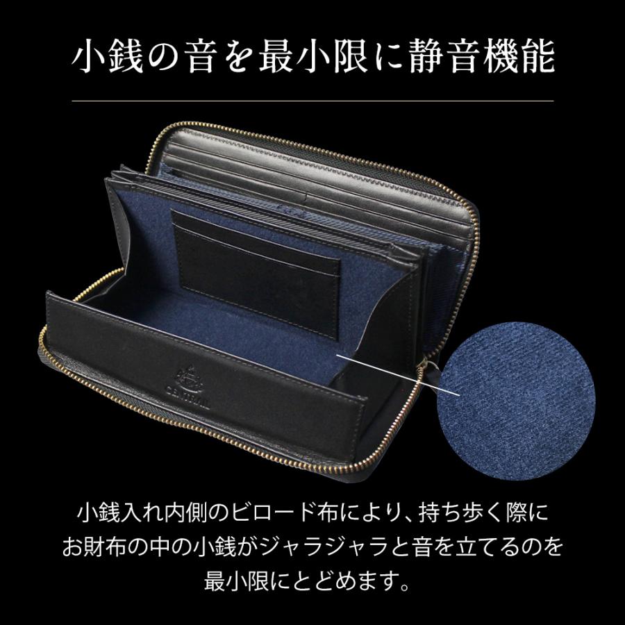 長財布 メンズ 風琴マチ お札が折れない ギフト 小銭が出しやすい