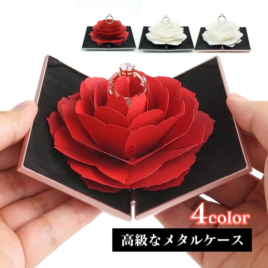 指輪ケース リングケース プロポーズ サプライズ おしゃれ お花 花 記念日 誕生日 高級 持ち運び Romantech ロマンテック 婚約指輪 動画あり 暮らしの幸便 通販 Yahoo ショッピング