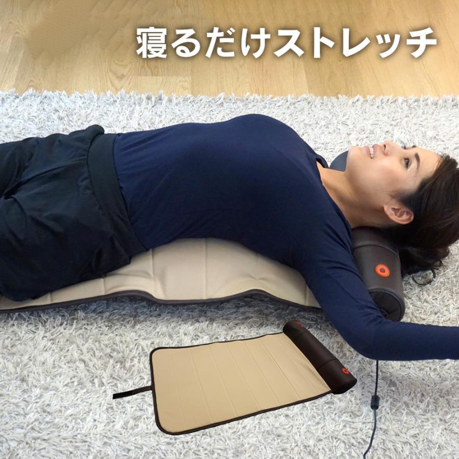 健康器具 高齢者 ストレッチ器具 背骨 背筋伸ばし ストレッチ 肩甲骨 肩こり 骨盤 股関節 ライフフィットエアー4 グッズ 背中 腰 腰痛 暮らしの幸便 通販 Yahoo ショッピング