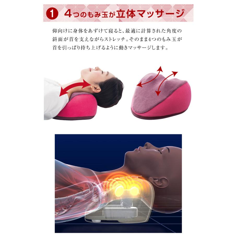 首マッサージ機 マッサージ機 首こり 肩こり ストレートネック 首枕 スマホ首 デスクワーク 首マッサージ器 首ストレッチ ストレッチ 首牽引