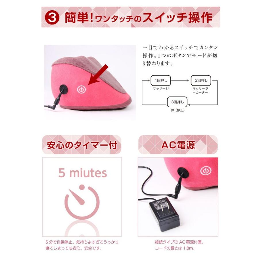 首マッサージ機 マッサージ機 首こり 肩こり ストレートネック 首枕 スマホ首 デスクワーク 首マッサージ器 首ストレッチ ストレッチ 首牽引