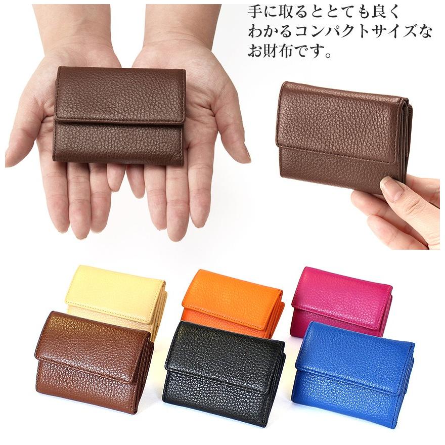 財布 メンズ 三つ折り  コインケース バレンタイン 小さい財布 コンパクト ミニ財布 FRUH フリュー ブランド 本革 レザー 革 無料ラッピング プレゼント | ブランド登録なし | 09
