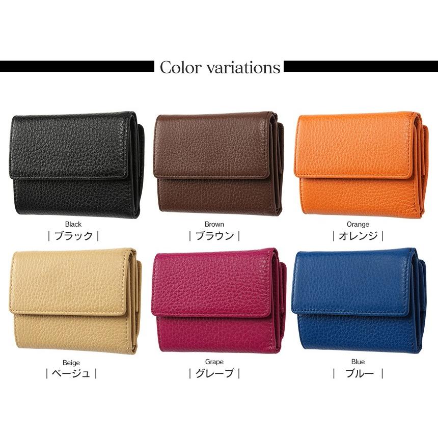 財布 メンズ 三つ折り  コインケース バレンタイン 小さい財布 コンパクト ミニ財布 FRUH フリュー ブランド 本革 レザー 革 無料ラッピング プレゼント | ブランド登録なし | 10