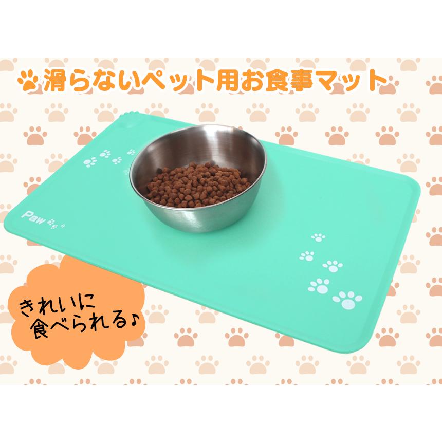 ペットマット Paw パウ bow&mew バウアンドミュー ペットくん 滑り止めマット 洗える 滑らない 犬 シリコン製 猫 Paw | ブランド登録なし | 06