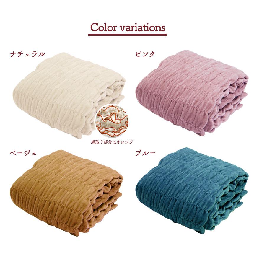 ロマンス小杉 コットンケット 毛布 暖かい ウォームサポート 綿