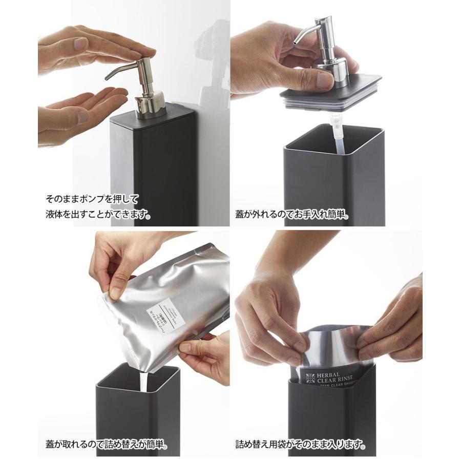 在庫一掃 ウラマヨ シャンプーボトル おしゃれ そのまま 詰替え ホルダー ディスペンサー 3本セット タワー 新生活 引っ越し 山崎実業 500ml コンディショナー Shipsctc Org