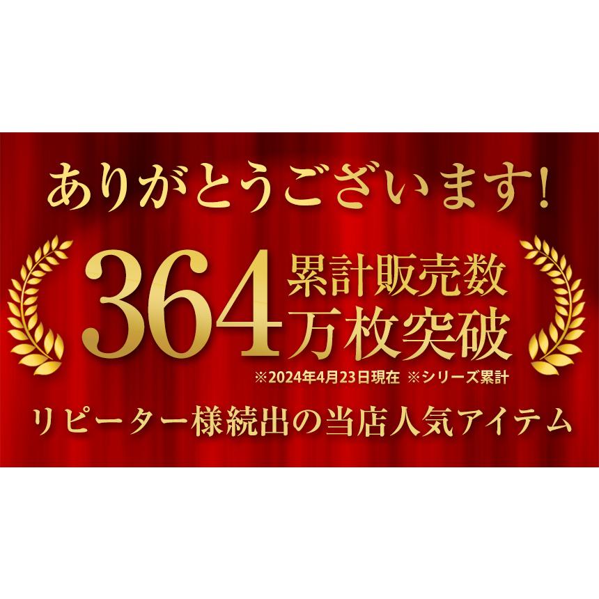 犬靴下 犬靴 脱げない 滑り止め シリコン 滑り止めシール 肉球 シール 犬 老犬 後ろ足 フットパッド シニア犬 PAWWING PAW WING パウウィング｜wide｜05