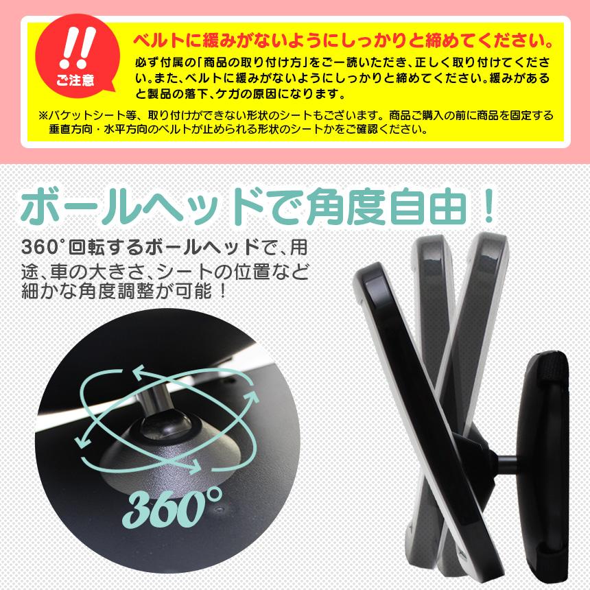 15日までセール ベビーミラー 鏡 チャイルドシート 後ろ向き 車 子供 ミラー 赤ちゃん 新生児 車 車内 角度調節 360° 後部座席 チャイルドシート用 | ブランド登録なし | 08