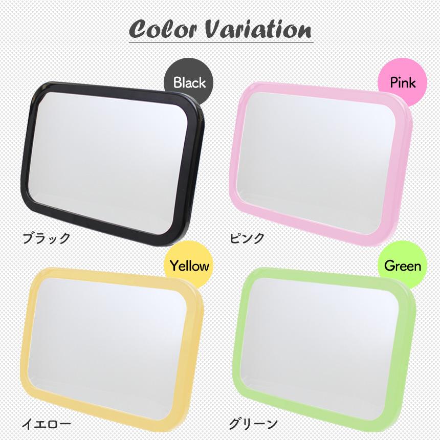 15日までセール ベビーミラー 鏡 チャイルドシート 後ろ向き 車 子供 ミラー 赤ちゃん 新生児 車 車内 角度調節 360° 後部座席 チャイルドシート用 | ブランド登録なし | 10