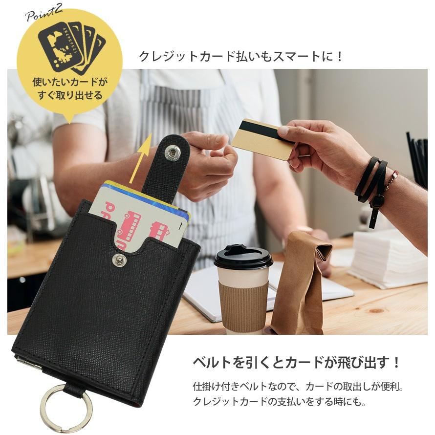 在庫一掃セール】 在庫限り 50％オフ キャッシュレス 財布 メンズ