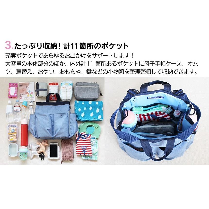 ROOTOTE バッグ マザーズバッグ ママ レディース トート リュック 