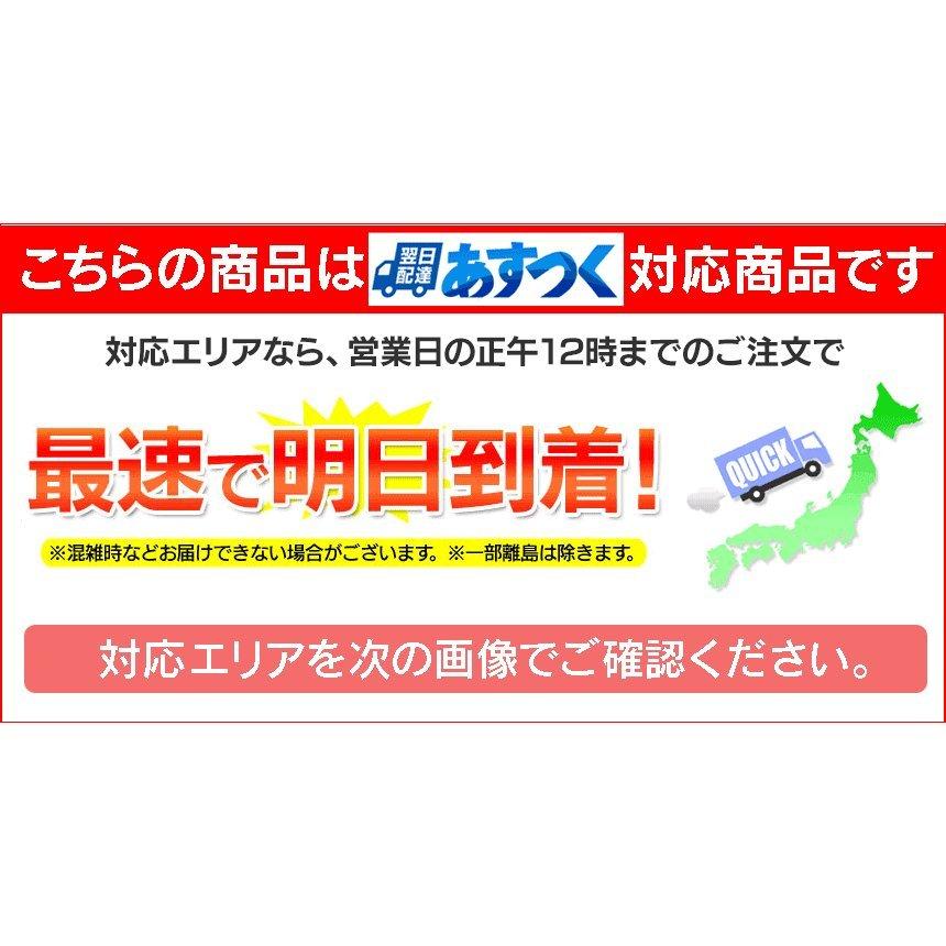 油膜取り 車 スキッとる フロントガラス 撥水 油膜とり GPコート ガラスコーティング剤 油膜落とし 水垢落とし 自分で セルフ すきっとる｜wide｜15