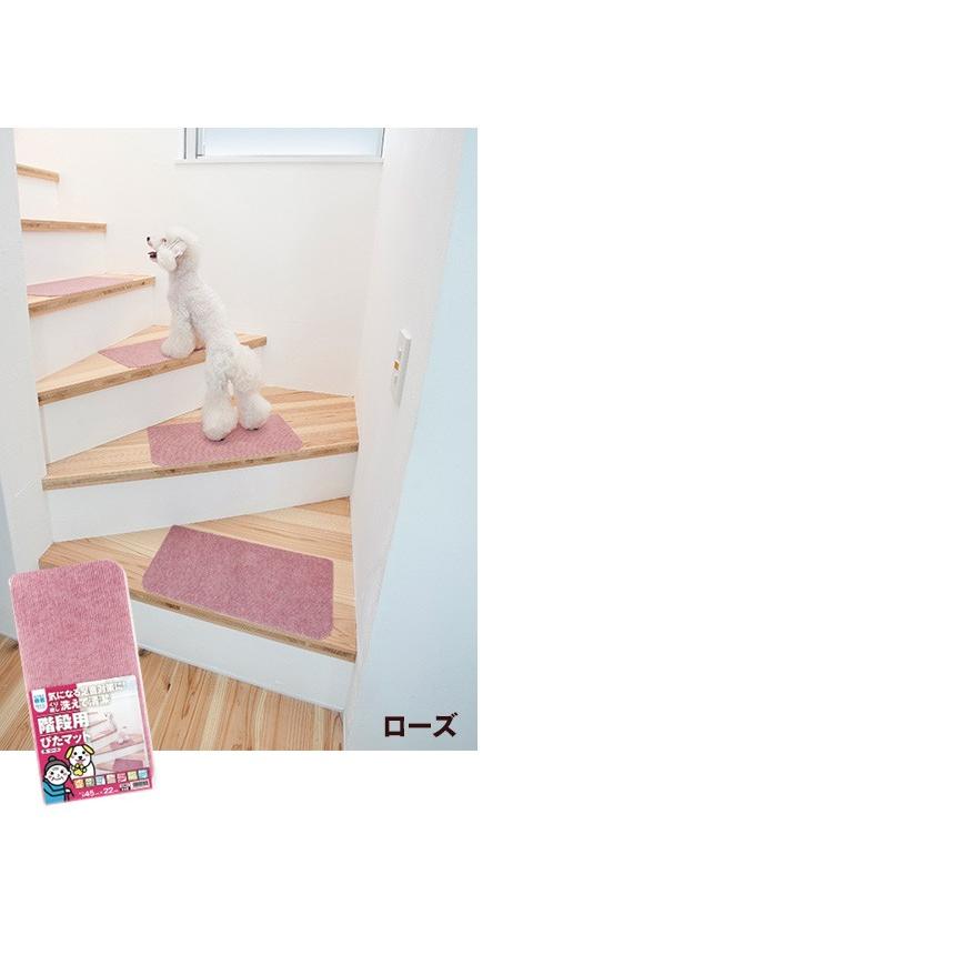 階段 滑り止め 犬 ペット用品 階段マット 犬用 おしゃれ 階段対策 滑り止めマ ット 15枚 15枚セット 小型犬 老犬 シニア犬 傷防止 通販 ペットグッズ ズレない | ブランド登録なし | 06