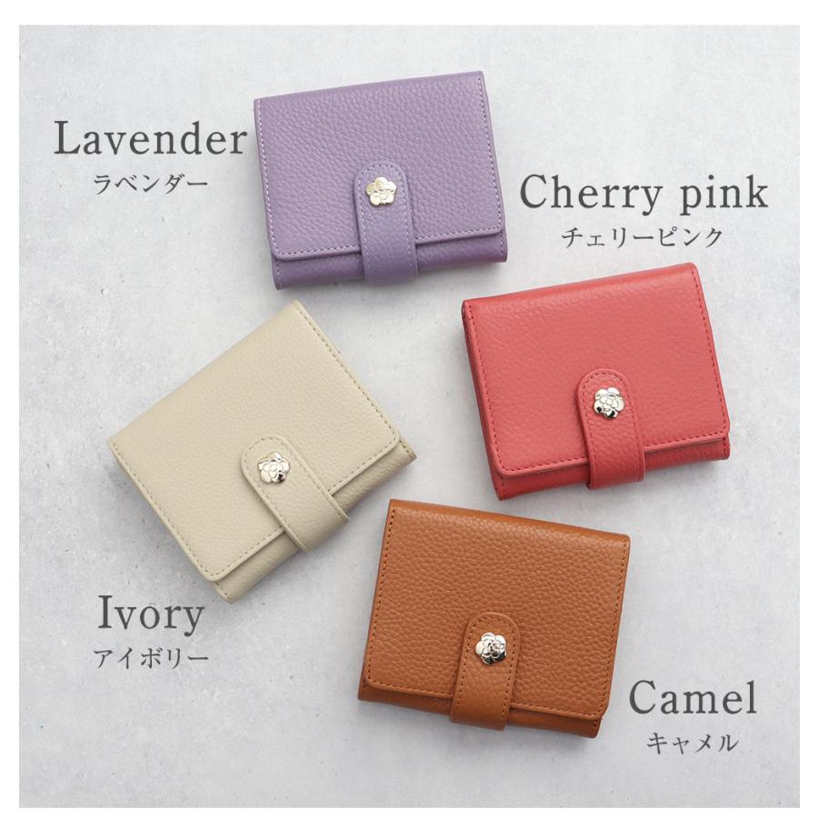 RuriHari 3/1まで セール ミニ財布 レディース 春財布 三つ折り財布 本