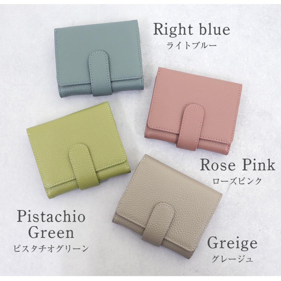 RuriHari ミニ財布 レディース 春財布 三つ折り財布 本革 ブランド