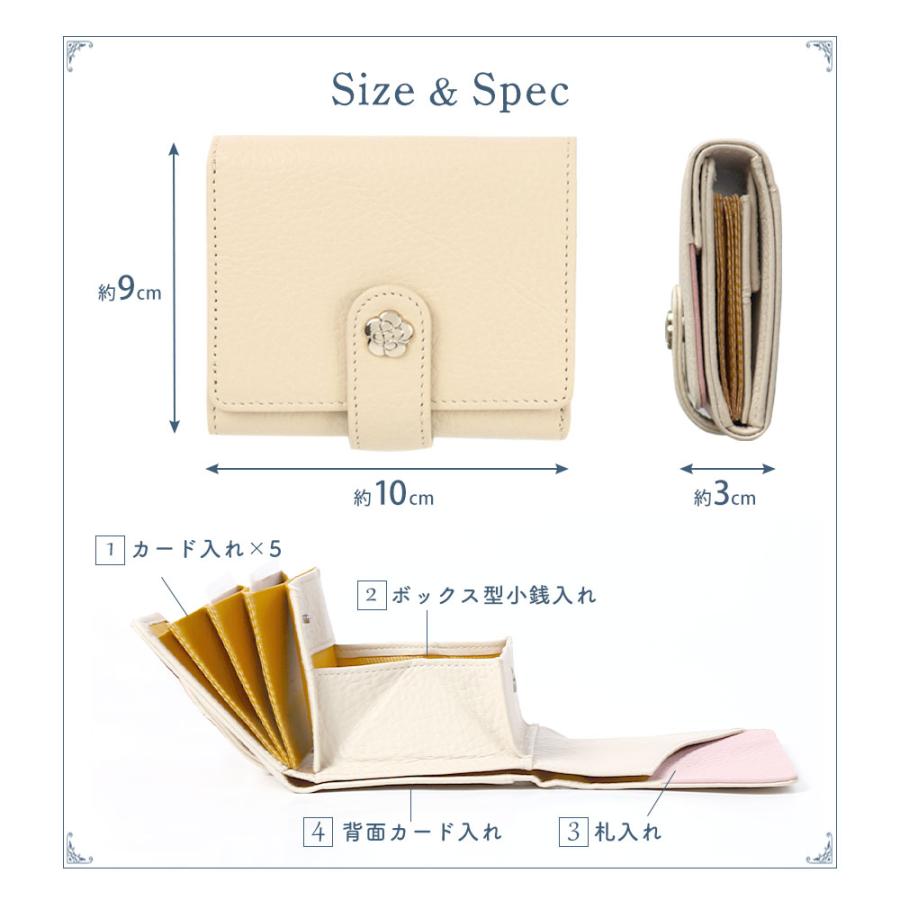 RuriHari ミニ財布 レディース 三つ折り財布 本革 ブランド 小さい
