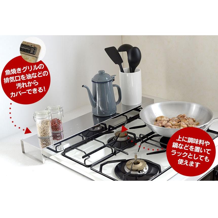 超特価sale開催 排気口カバー 60cm 60cm用 コンロ奥カバー 四角 フラット ステンレス ステンレス製 Ih ガスコンロ おしゃれ 猫 柄 かわいい 可愛い 鍋置き 調味料置き Materialworldblog Com