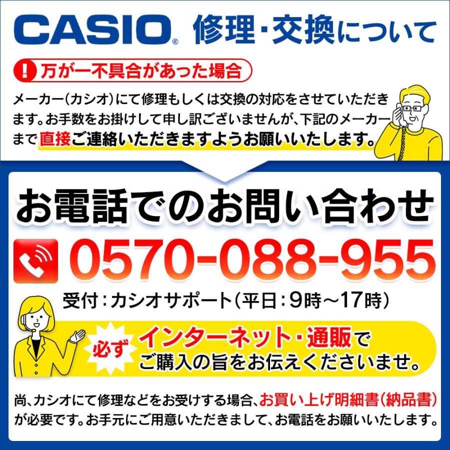 腕時計 メンズ カシオ 腕時計 WVA-M640TD 電波ソーラー 正規店 父の日 ウェーブセプター チタン アナログ 軽い 軽量 チタンボディ ギフト 無料ラッピングの画像