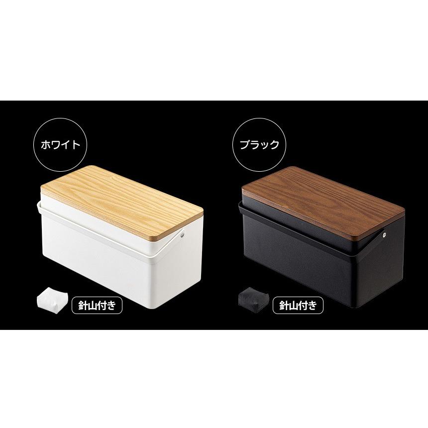 tower 裁縫箱 タワー おしゃれ ソーイングボックス 収納 木製