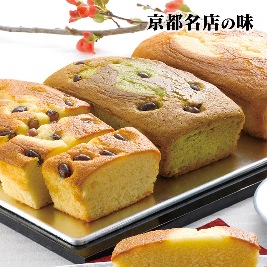 パウンドケーキ カット 個包装 抹茶 個装 あずき 実用的 スイーツ お菓子 セット 高級 京都 祇園 さゝ木 出産内祝い 内祝い お返し 暮らしの幸便 通販 Yahoo ショッピング