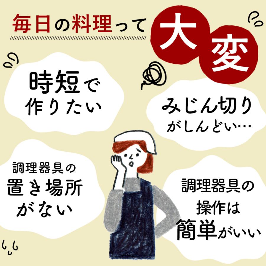 ハンドブレンダー  クリスマス プレゼント 無料ラッピング ブレンダー 離乳食 多機能 時短 料理 ハンディ ミキサー フードプロセッサー ペースト 氷も砕ける | ブランド登録なし | 06