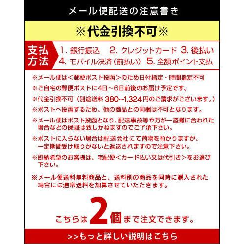 手首サポーター お医者さんの手首サポーターFit 薄手 薄型 家事 水仕事 肌色 右手 左手 親指 固定 手首 男性 女性 男女兼用 | ブランド登録なし | 08