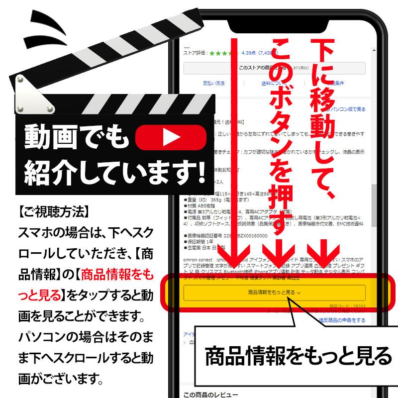 ブレッドケース タワー パンケース カウンター上収納 パン収納 ブレッドボックス 山崎実業 tower おしゃれ カウンター上がすっきり パン入れ 食パン収納｜wide｜12