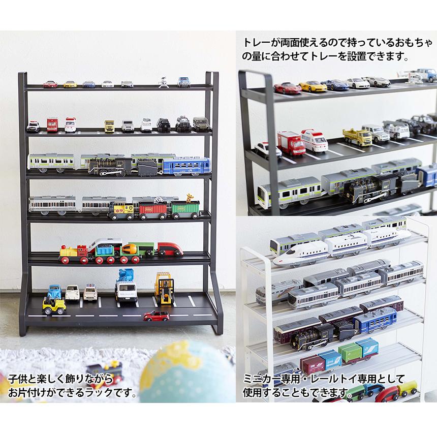 tower ミニカー 収納ラック トミカ収納 山崎実業 タワー tower ミニカー 収納ラック トミカ収納 山崎実業 タワー