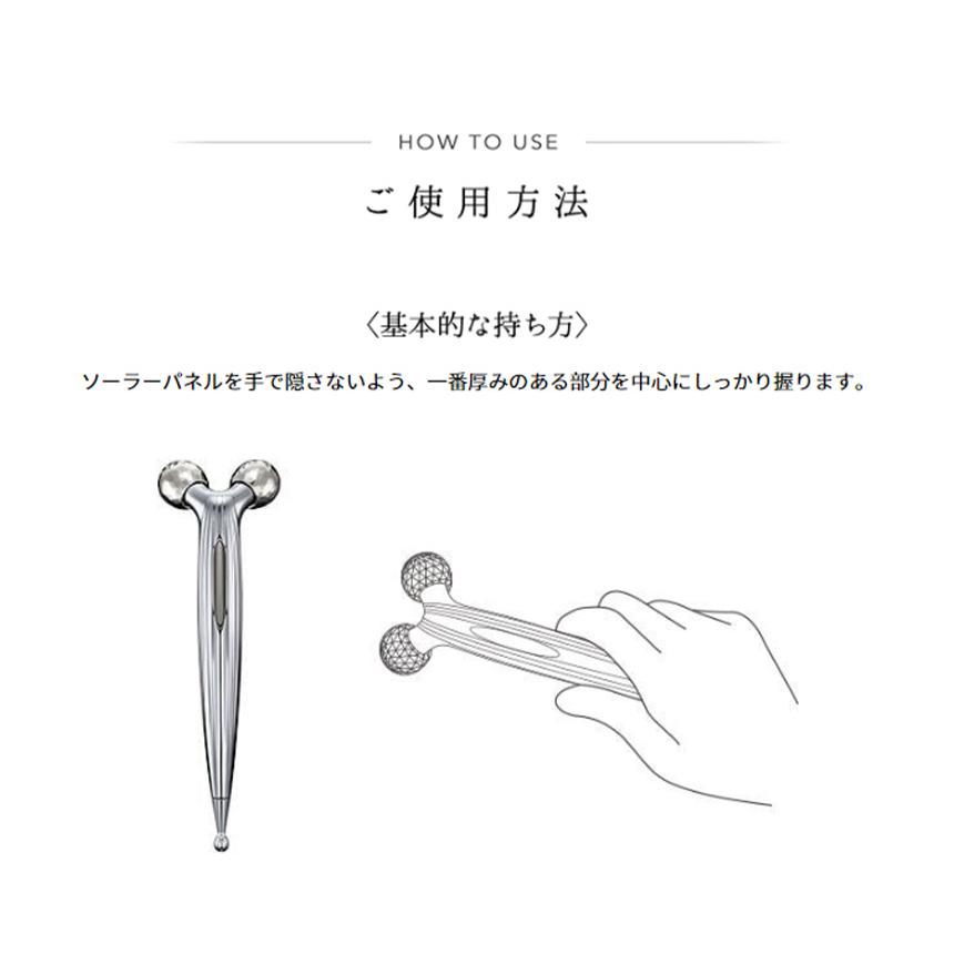 【推し】 美容家電 リファエスカラットレイ ReFa S CARAT RAY MTG リファ カラット 美顔ローラー 美顔器 refa RF-SR2150B 【G1687302258】(10725円)