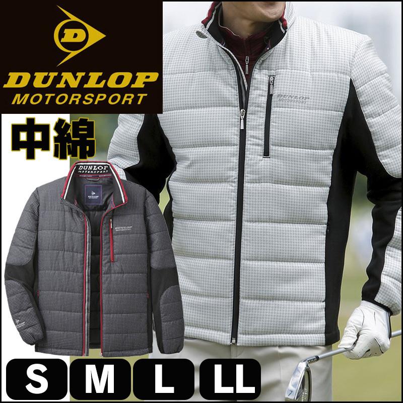 ゴルフウェア メンズ ブルゾン ジャケット 千鳥格子 千鳥柄 アウター 中綿 暖かい ジップアップ 秋 冬 男性 紳士 40代 50代 60代 70代 80代 ダンロップ Dms 暮らしの幸便 通販 Yahoo ショッピング
