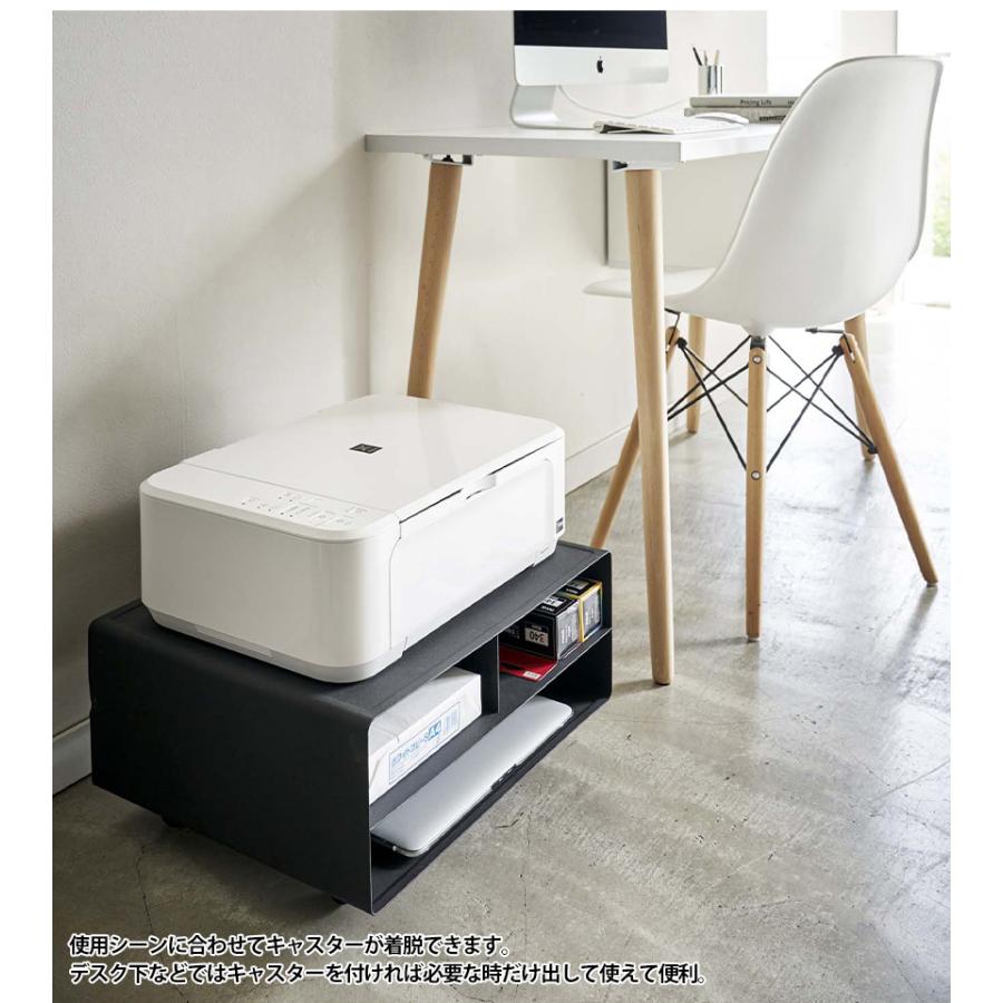独特の素材 パソコン台 プリンター収納 プリンター周り プリンタ台 収納グッズ 山崎実業 タワー キャビネット おしゃれ 棚 プリンターラック 安定 スッキリ Materialworldblog Com