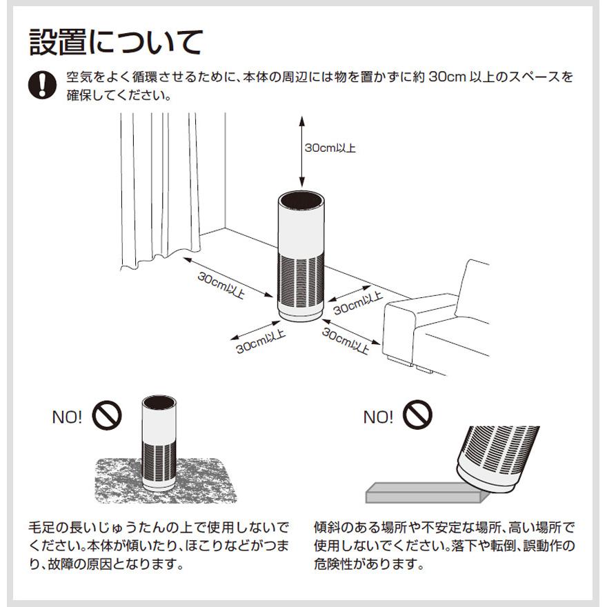 空気清浄機 カドー cado LEAF320 リーフ 26畳 スリム コンパクト 省スペース おしゃれ インテリア 円筒型 360度吸引 LED ウィルス PM2.5 花粉 省エネ | LEAF | 09