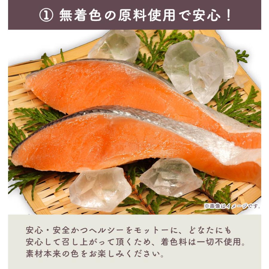 瓶詰めグルメ ご飯のお供 瓶詰め 鮭フレーク 瓶 フレーク 魚 たらこ 美味しい おかわりシリーズ 長期保存 常温保存 食べ物 カネタ 着色料不使用｜wide｜04