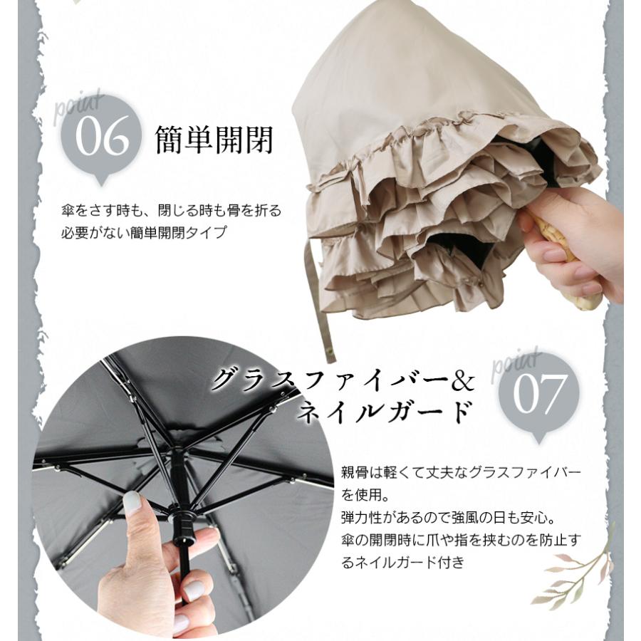pink trick セール品 日傘 遮光率100% 完全遮光 折りたたみ pink trick セール品 日傘 遮光率100% 完全遮光 折りたたみ
