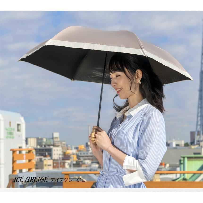 pink trick セール品 日傘 完全遮光 折りたたみ 遮光率100% 遮熱 pink trick セール品 日傘 完全遮光 折りたたみ 遮光率100% 遮熱