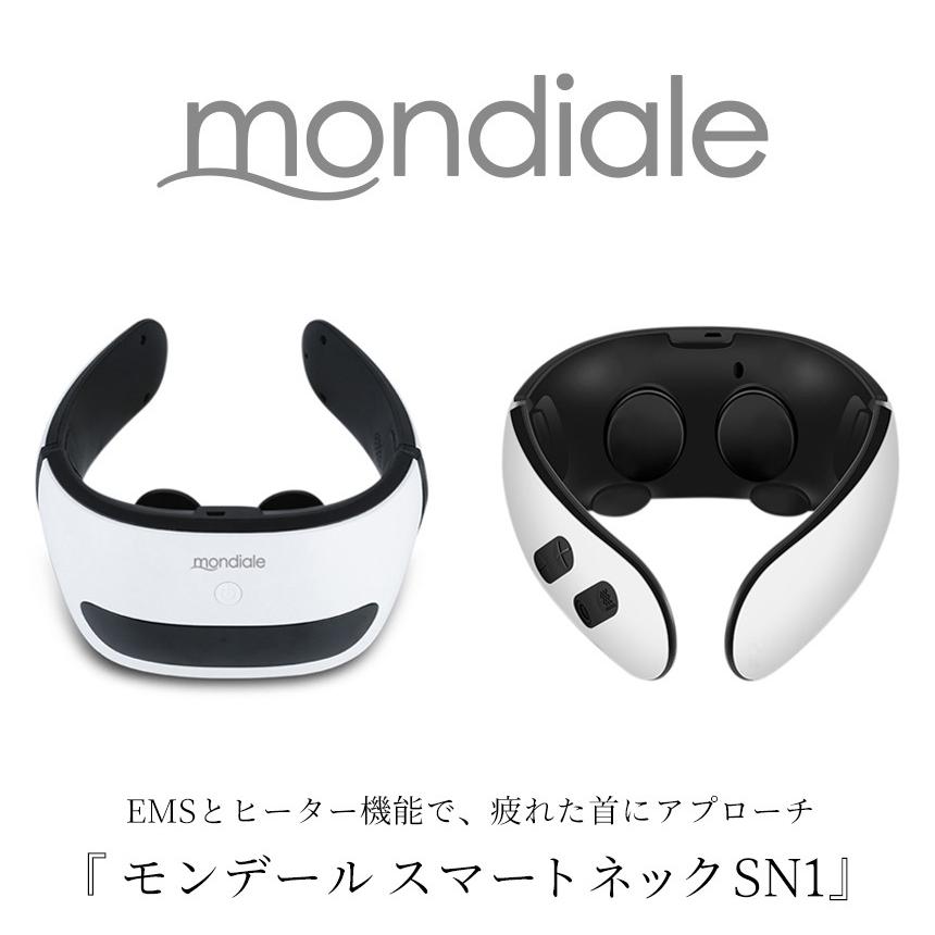 国内発送 ハンズフリーで声で操作可能 モンデール パソコン作業の疲れに ヒーター 首こり 首こり 肩こり デスクワーク 温め 首 Ems Sn1 スマートネック 健康家電