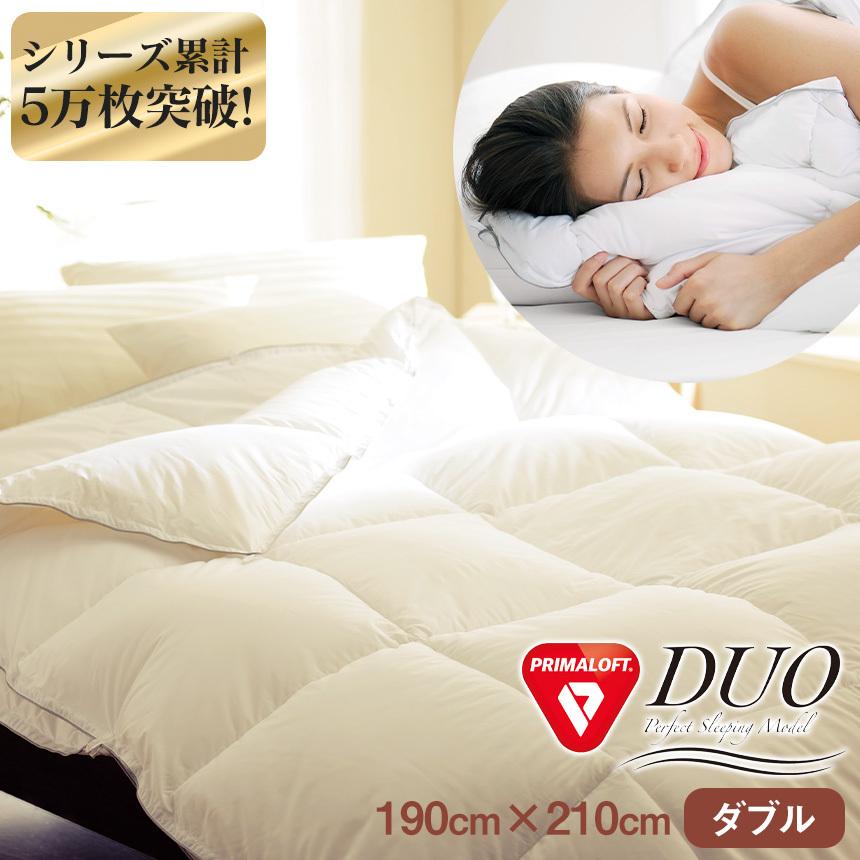 プリマロフト使用 プリマロフト デュオの通販 ｜PRIMALOFT デュオ 合