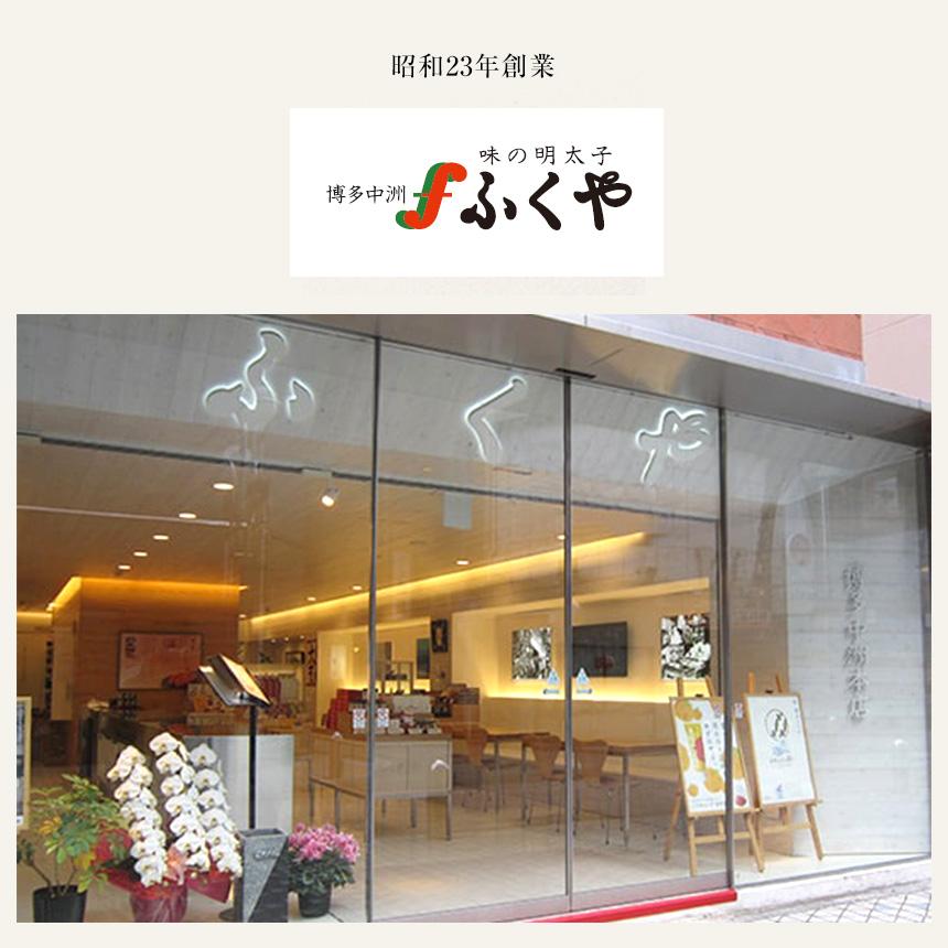 ふくや 明太子 6缶セット 缶詰 油漬け 辛子明太子 お中元 御中元 暑中見舞い ギフト 福岡 中洲 お取り寄せ グルメ お土産 詰め合わせ 3年保存 | ふくや | 07