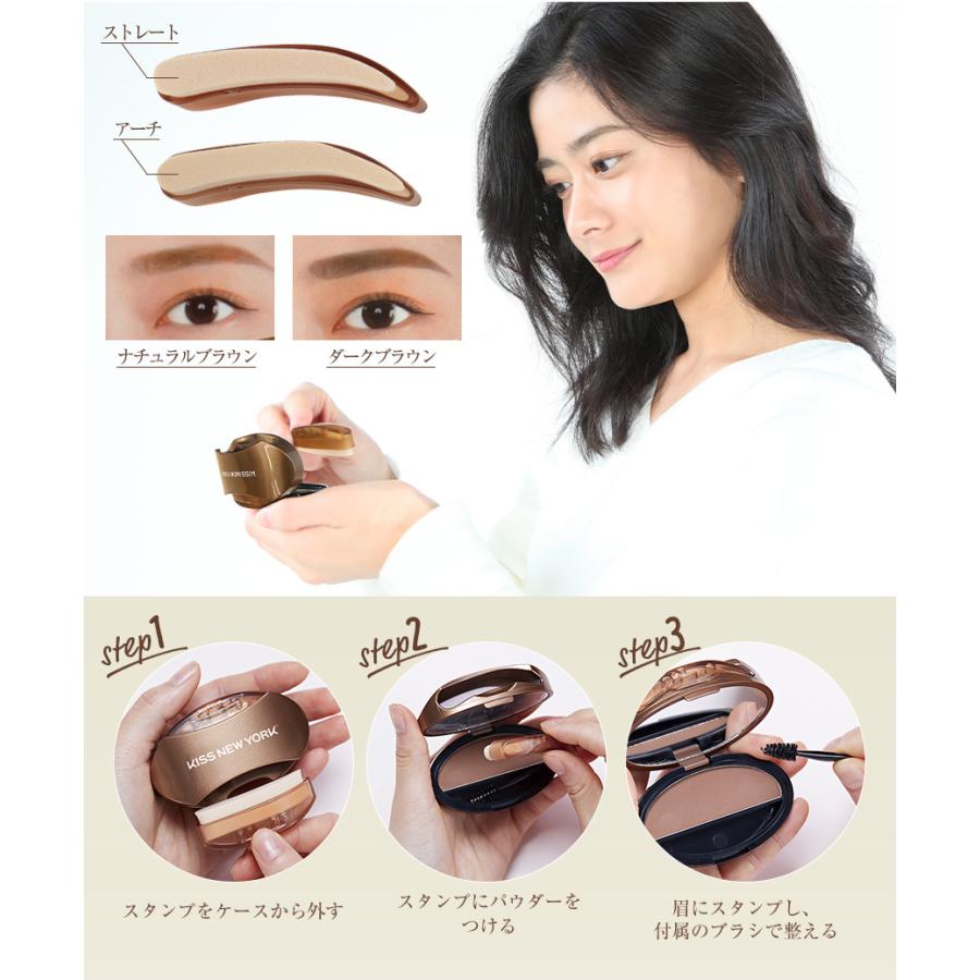 KISS NEW YORK アイブロウスタンプ 眉ポン キスニューヨーク ニューアイブロウスタンプ アイブロー 眉毛スタンプ 眉スタンプ 眉 眉毛 |  | 06