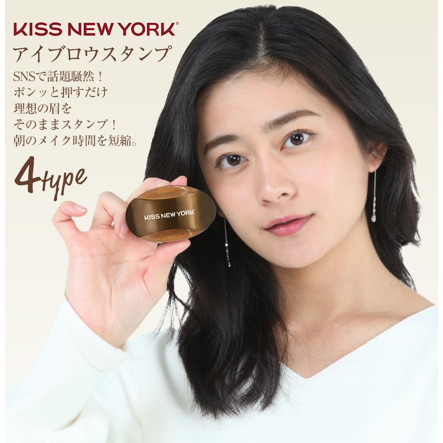 KISS NEW YORK アイブロウスタンプ 眉ポン キスニューヨーク ニューアイブロウスタンプ アイブロー 眉毛スタンプ 眉スタンプ 眉 眉毛 |  | 07