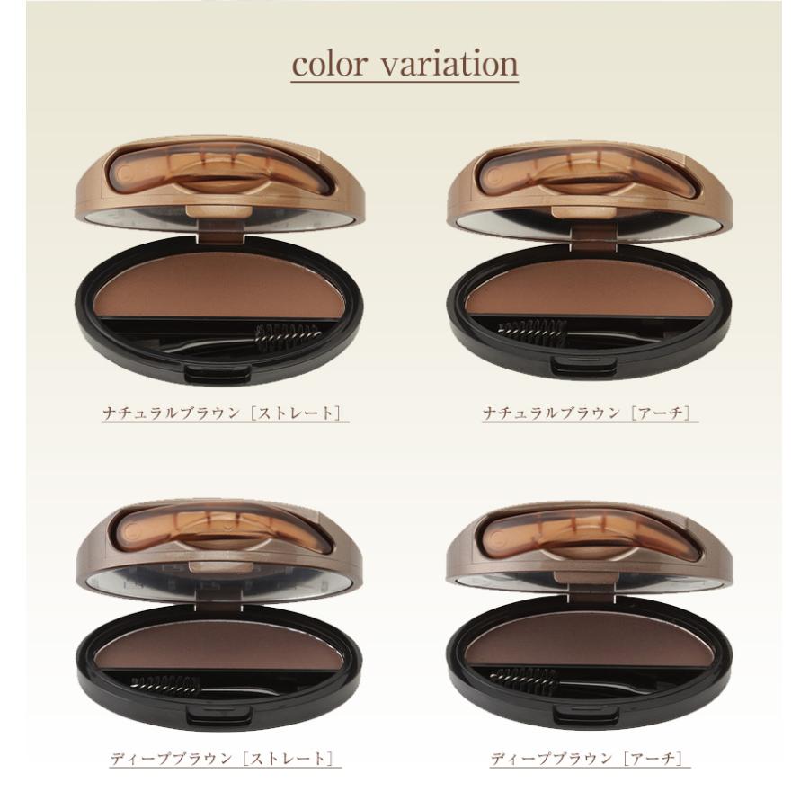 KISS NEW YORK アイブロウスタンプ 眉ポン キスニューヨーク ニューアイブロウスタンプ アイブロー 眉毛スタンプ 眉スタンプ 眉 眉毛 |  | 08